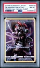 2019 Pokémon SM Promo Fall ‘19 Coll. Chest FA/ Armored Mewtwo #SM228 PSA 8 NM-MT