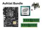 Aufrüst Bundle - ASUS H110M-C + Intel Core i5-6600K + 8GB RAM #97317
