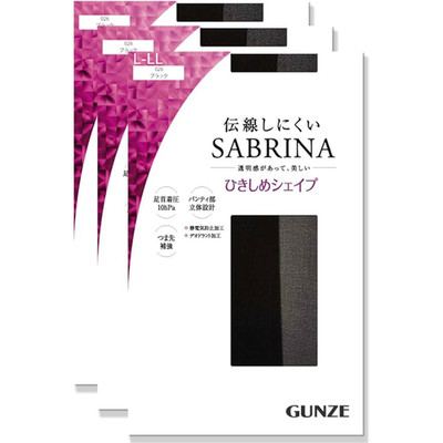 GUNZE SABRINA Sheer Compression Pantyhose 3-Pair L-LL Black Made in Japan