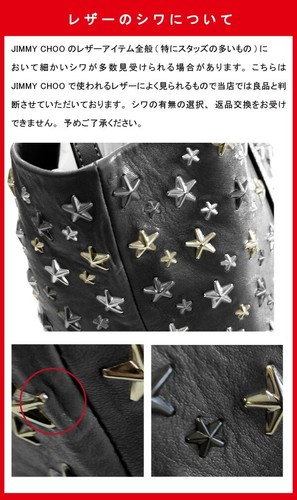 JIMMY CHOO JUNO Schultertasche Umhängetasche Kordelzug Stern Leder Damen Distel - Bild 8 von 8