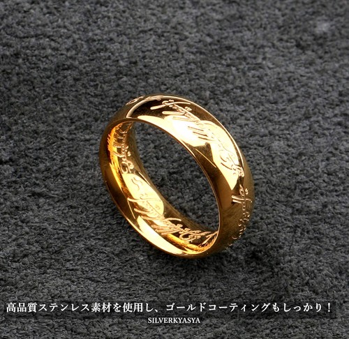 Silver KYASYA Stainless Steel Fire Letter Gold Ring Simple and Delicate Men 135 - Picture 3 of 6