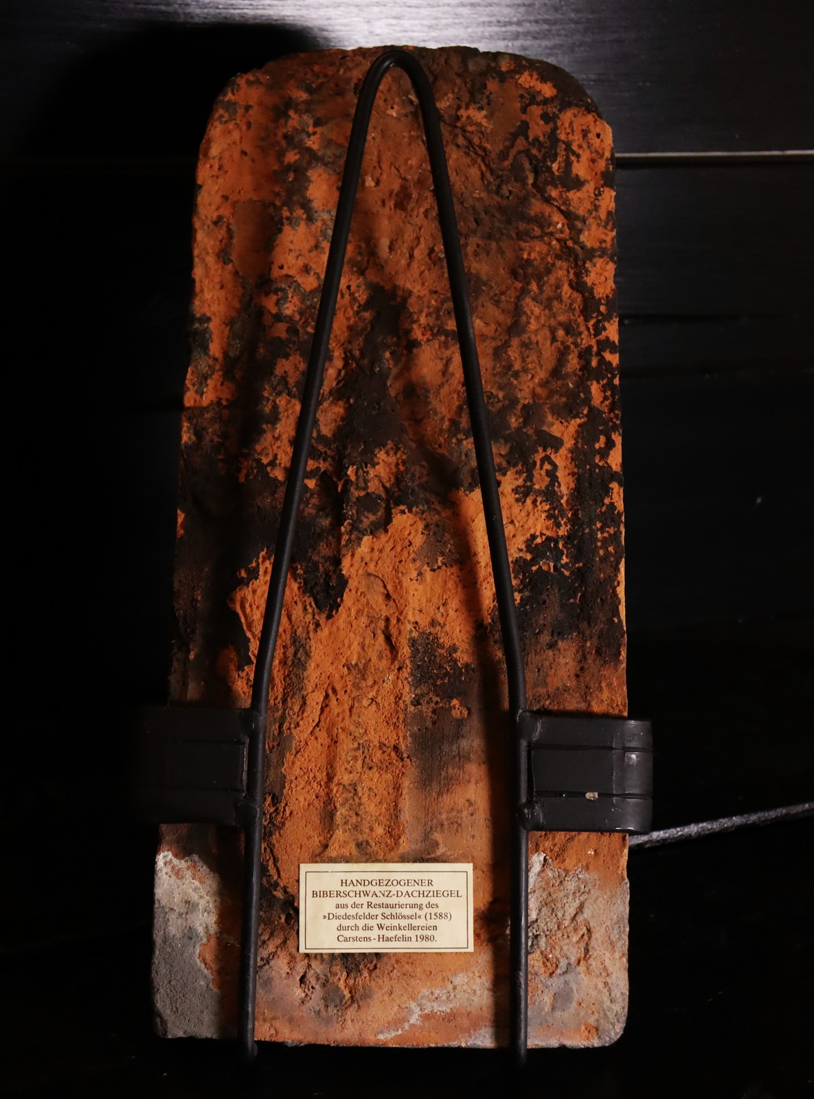 Picture 7 of 7