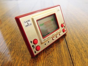 NINTENDO Lion Game and Watch (LN-08) in Excellent Condition