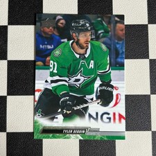 2022-2023 Upper Deck Series 2 Hockey Cards - Dallas Stars