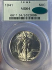 1941 P Walking Liberty Half Dollar 50c PCGS & CAC !! MS64 ‼️BLAST WHITE IN OGH‼️