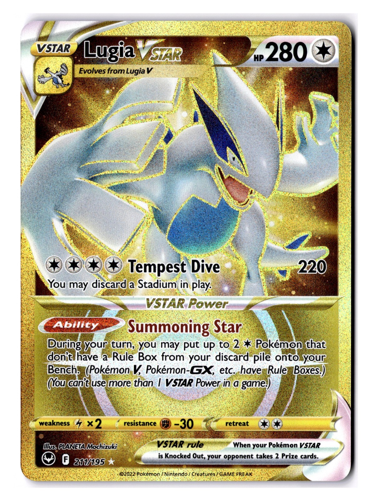 Lugia VSTAR 211/195 Silver Tempest NM