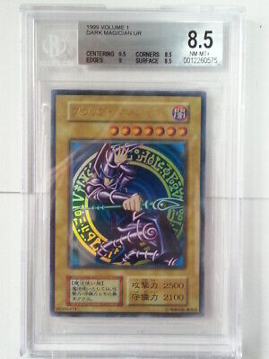 Yugioh Dark Magician Ultra Rare Japanese 1st Edition Vol.1 1999 MP Yugioh Dark Magician Ultra Rare Japanese 1st Edition Vol.1 1999 MP