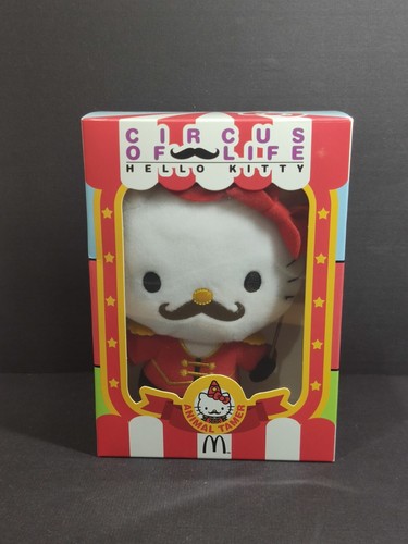 NIB 2014 McDonald's Malaysia 6" Circus Of Life Hello Kitty Animal Tamer Plush - Picture 2 of 9