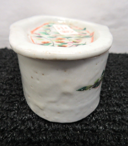 Vintage Chinese Porcelain Cricket Box Flowers/Bird/Character Script  See Pics!! - Picture 4 of 7