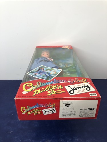 11” Japanese Jenny Licca May Calendar Girl Girl Scout 1996 Doll MINT NRFB - Picture 22 of 22