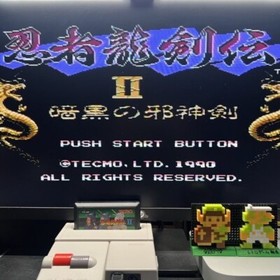 Ninja Ryukenden Gaiden 2 Famicom Nintendo Family Computer FC NES