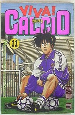 Japanese Manga Kodansha Monthly Magazine Kc Aihara Tsukasa Viva Calcio For Sale Online Ebay Japanese Manga Kodansha Monthly Magazine Kc Aihara Tsukasa Viva Calcio For Sale Online Ebay