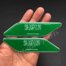 Pair Metal Saudi Arabia Flag Car Fender Emblem Badge s Sticker Fairing.