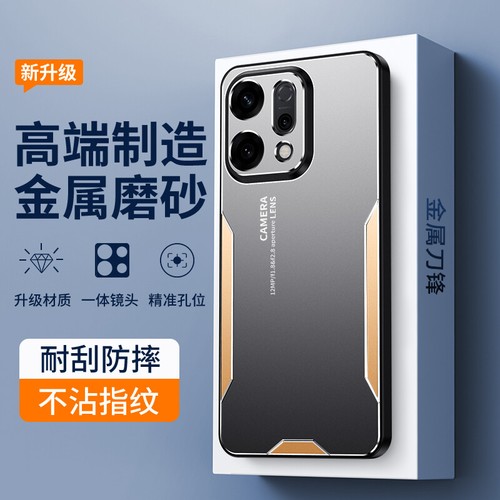 Para OPPO Reno 14 Pro, Lujo Metal Aluminio Armadura Hybird Suave Parachoques Estuche Cubierta - Imagen 9 de 12