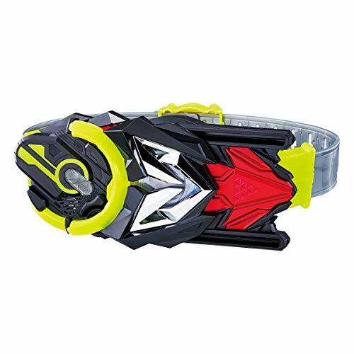 BANDAI - midori822 Amazon.com: Bandai Kamen Rider Zero-One DX Attache Arrow