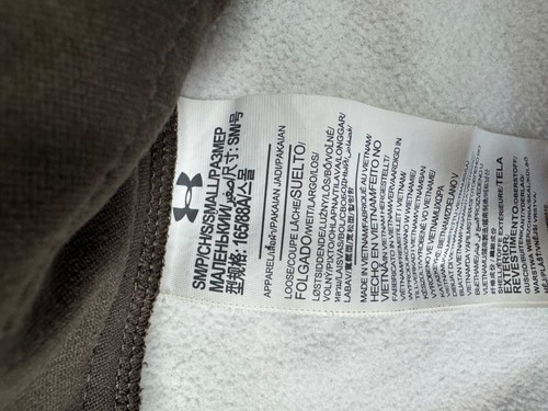 UNDER ARMOUR REALTREE FULL ZIP PILE GIACCA LEGGERA TOP - ADULTO SMALL - Foto 13 di 15