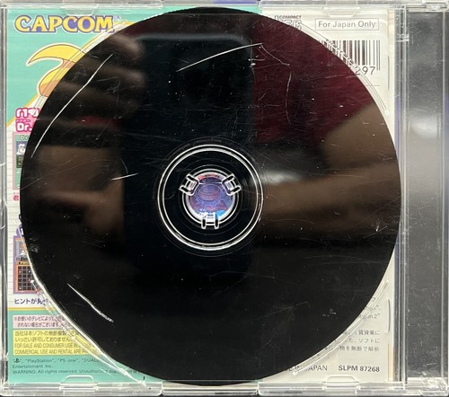 Sony PlayStation 1 - Rockman 5 - Japan Edition - SLPM-87268 - Picture 2 of 3