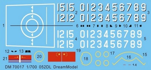 1/700 Type052DL Chinese Navy Destroyer Dream Model DM70017 Plastic model kit - Picture 7 of 21