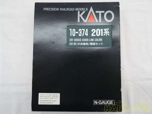 Kato N Gauge Veicolo Ferroviario Set E257 Azusa kaiji Estensione 4auto Scatola sborsaliata FS Kato N Gauge Veicolo Ferroviario Set E257 Azusa kaiji Estensione 4auto Scatola sborsaliata FS