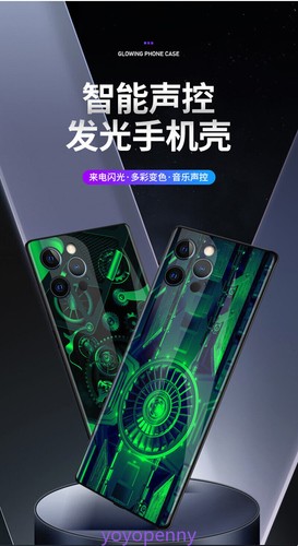 Cool Mechanism LED Light up Phone Case Cover for Samsung S22 S22U S24 S25 Ultra - Picture 13 of 16