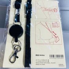 [MUJI] Neck Strap with extendable loop (Name Card Case not included)