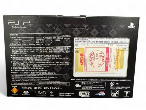 PSP 3000 Kingdom Hearts Birth By Sleep Edición Limitada con Suave Excelente - Imagen 14 de 15