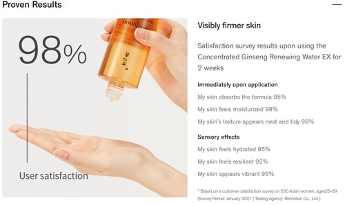 1Box Sulwhasoo Concentrated Ginseng ANTI-AGING Kit 5 Items (AU Stock) - Picture 3 of 11
