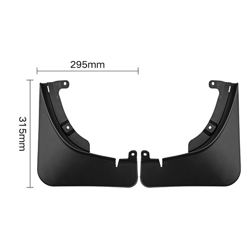 4x Front Rear Mud Flaps Splash Guard Mudguard For Jetour Traveler T2 2023-2025 - Picture 3 of 12