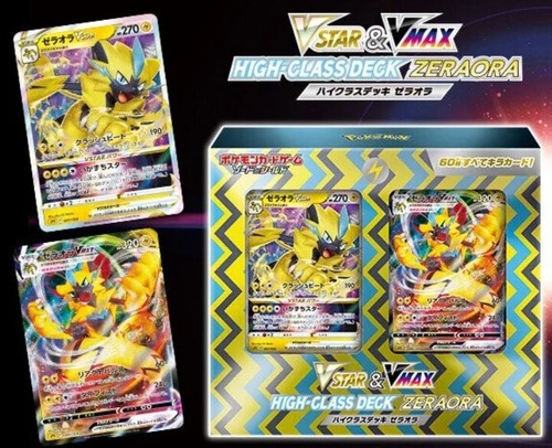 Pokémon 2x High-Class Deck  Zeraora  & Deoxys VSTAR & VMAX japanisch  Neu & OVP - Bild 3 von 7