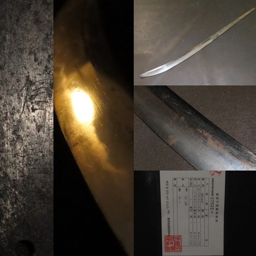 Wakizashi 脇差 “ Nobutaka ” 信高 Japanese Real Sword 32.2 cm Antique Edo Era 江戸 日本刀