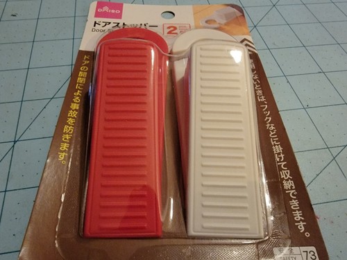 Daiso Brand: Set Of Two Rubber Door Stoppers, Pink & White - New & Free Shipping - Picture 4 of 8