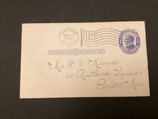 ICOLLECTZONE  US Postal Stationary Entire UX22 used flag cancel  (A100)