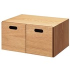 MUJI STACKABLE WOOD CHEST 2 SQUARE DRAWERS OAK 14 x 7 x 11 in FedEx