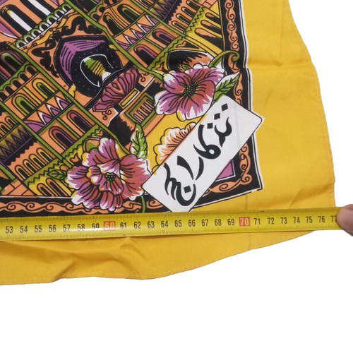 Pilgrimage Hajj Mecca Souvenir Print Square Polyester Square VTG Scarf 30" - Picture 7 of 8