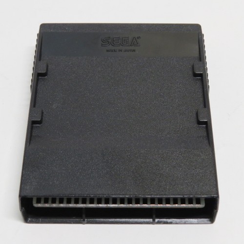 Sega Master System Mark III SC-3000 SG-1000 Spiele & Konsolen Japan *AUSWAHL* - Bild 113 von 175