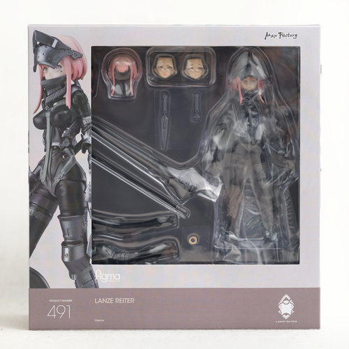 Max Factory Figma #491 - Falslander - Lanze Reiter