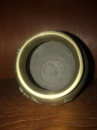Chinese Brass Pot  - Picture 6 of 6