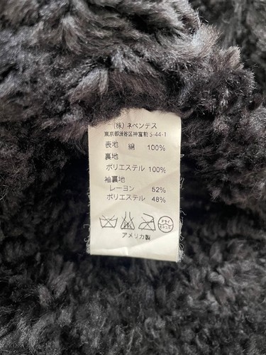 Abrigo Bosque Encinade Garments - Imagen 10 de 13