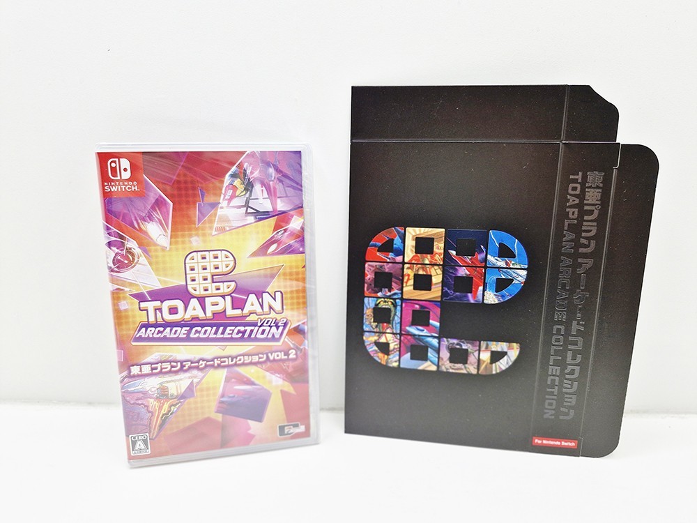 Toaplan Arcade Collection Vol. 2 SWITCH JAPAN VERSION + BONUS