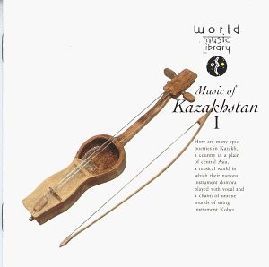MUSIC OF KAZAKHSTAN - V/A - CD - **BRAND NEW/STILL SEALED**