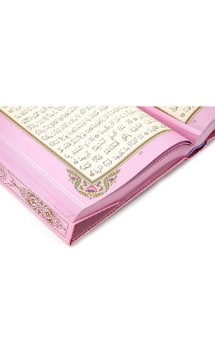 Kuran-i Kerim,Benim Kur'anın ( Hafız Boy - Pembe Kapak - Kod: 150 )20x14 Cm - Imagen 3 de 3