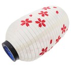 Japanische Dekorationen Laterne Hängende Lampenschirme Reispapierlampe