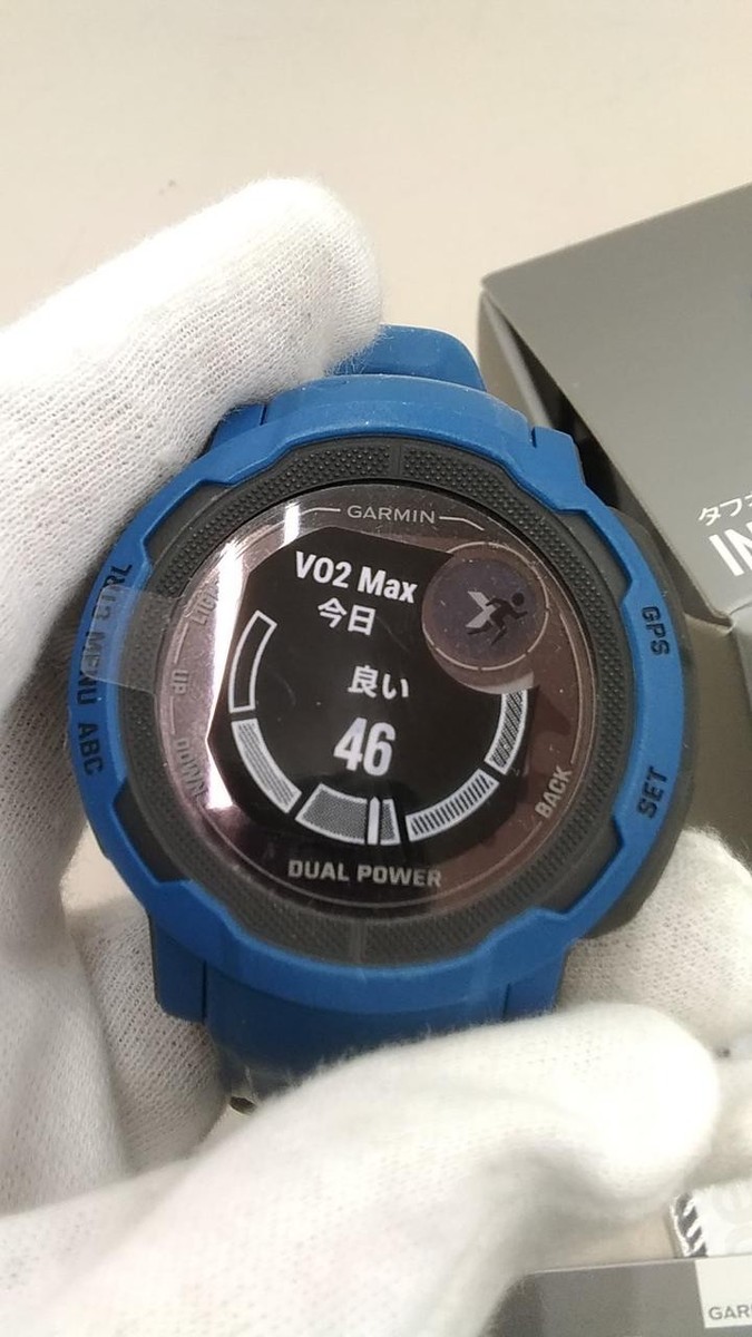 Garmin Instinct® 2 | Tough and Rugged GPS Smartwatch