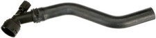 5x ✅Fits GATES 05-2724 Heatsink Hose   ⭐UK Seller⭐