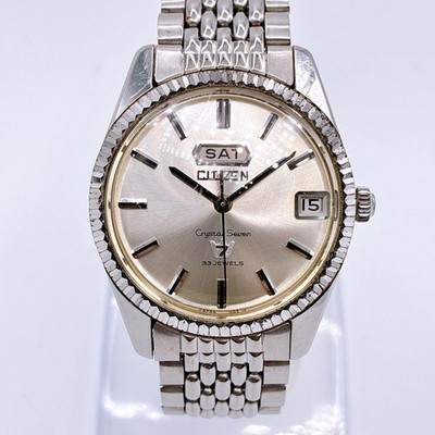 CITIZEN FULL-FLUTED Automatic Wristwatch Men Silver Dial