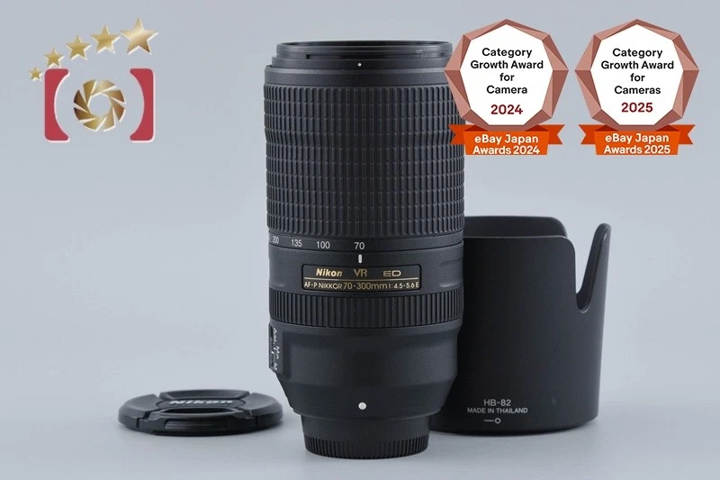 Nikon 70-300mm Camera Lenses for sale | eBay