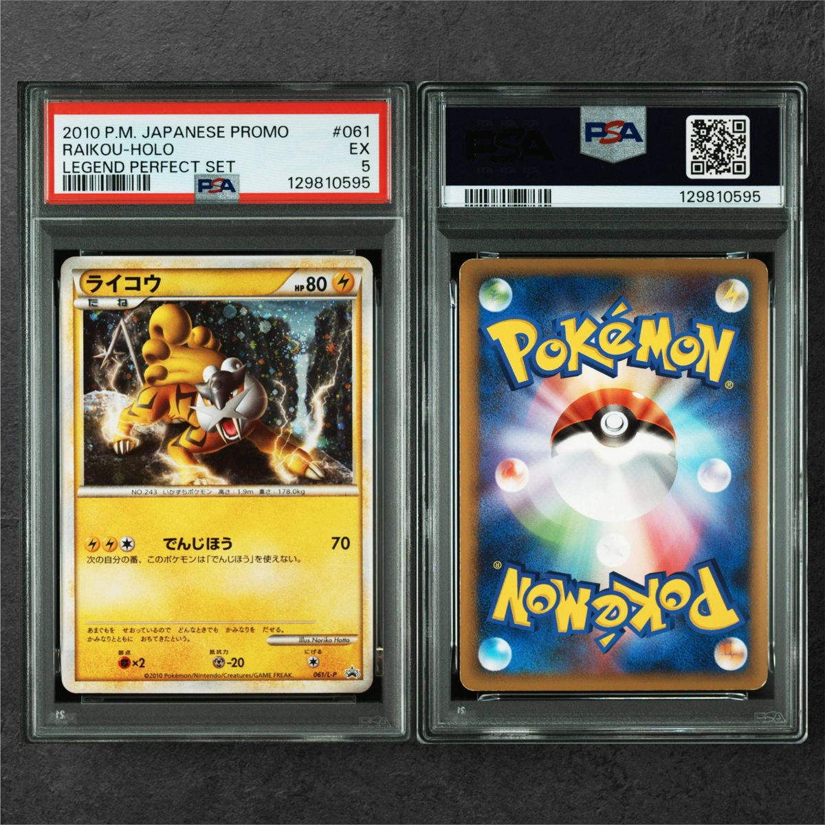 PSA Sequential Entei Suicune Raikou Legend Perfect Set Japanese