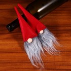  6 Pcs Mini Ornaments Room Decor Red Party Hat Holiday Bottle Cover