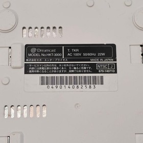 Sega Dreamcast HKT-3000 Console White With Controller Tested Used Japan 2000