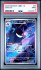 PSA 9 Pokemon Chinese Gengar Full Art 2025 CBB3C 03 07/07 Gem 3